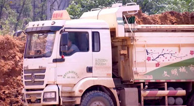 智慧渣土平台：为车辆实现智能化管控的创新之路